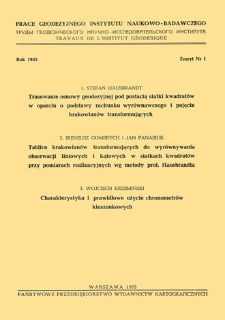 Prace Geodezyjnego Instytutu Naukowo-Badawczego 1953 t. 1 z. 1(1) - wprowadzenie